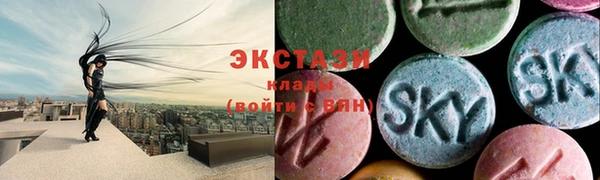 мефедрон мука Аркадак