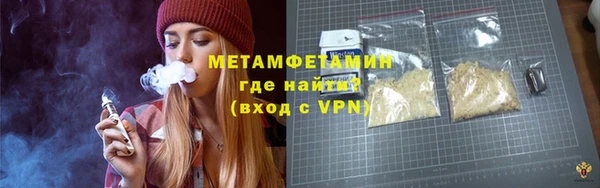 apvp Баксан