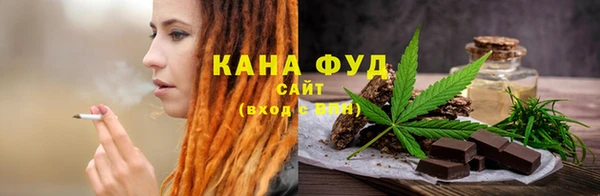 Альфа ПВП Балабаново