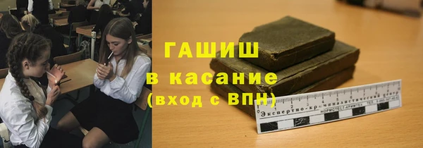 mdpv Покачи