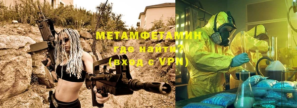 apvp Баксан