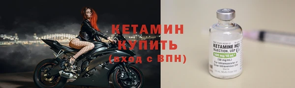 apvp Баксан