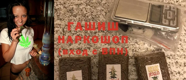 mdpv Покачи