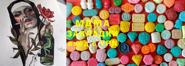 крисы Балахна