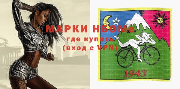 apvp Баксан