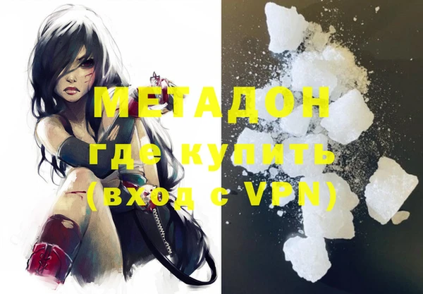 Альфа ПВП Балабаново