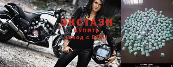 мефедрон мука Аркадак
