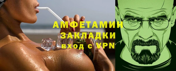 крисы Балахна