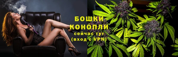 mdpv Покачи