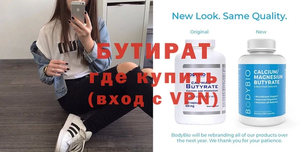 apvp Баксан