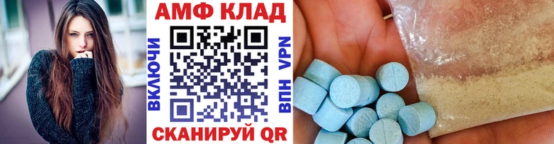mega ССЫЛКА  закладка  Сосновоборск  darknet клад  Метамфетамин мет 