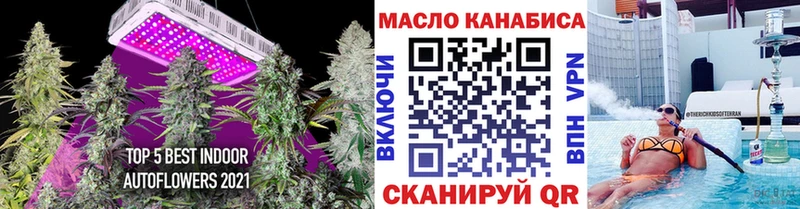 Дистиллят ТГК концентрат  Сосновоборск 
