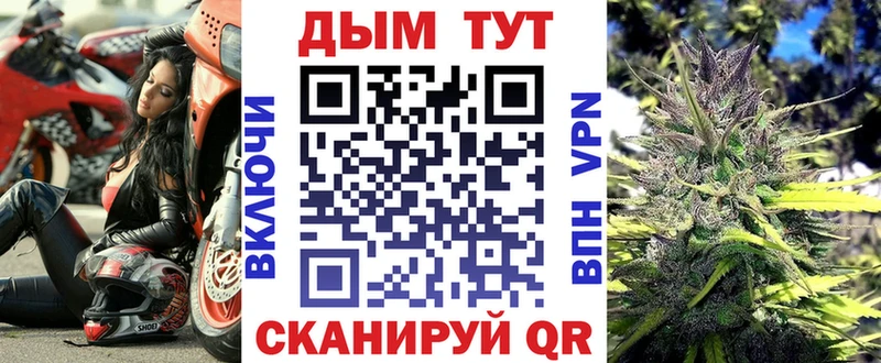 blacksprut   Сосновоборск  Бошки марихуана тримм 